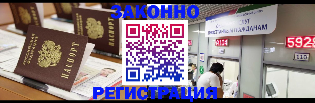 форма 3 в Ряжске